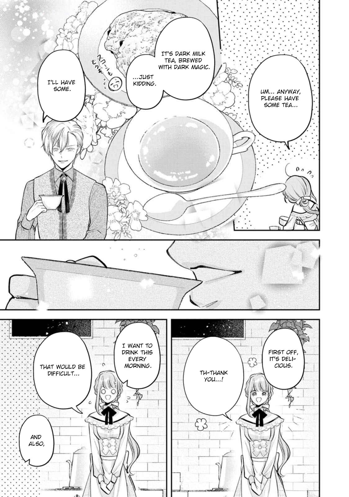 After I Returned from Death, the Cold Duke’s True Feelings Were Too Sweet Chapter 4 Page 15
